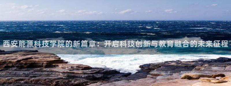 sunbet官网开户登录手机版