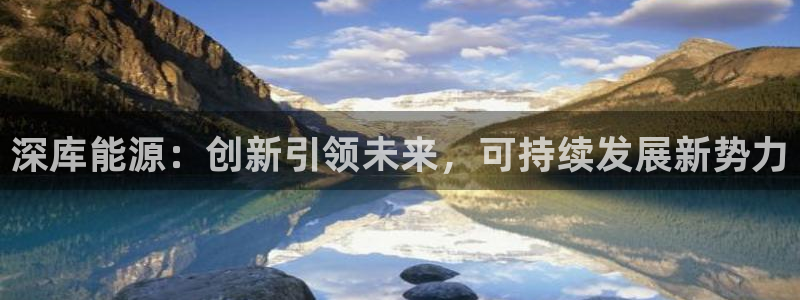 sunbet官网登录首页