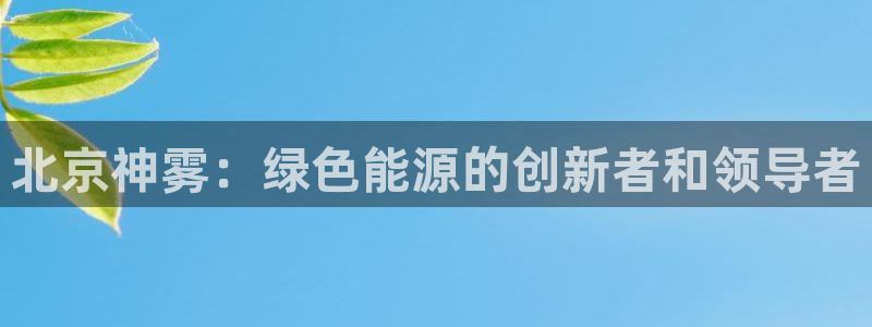 sunbet申搏平台
