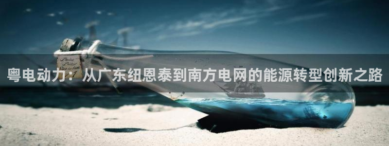 sunbet游戏网