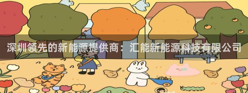 sunbet线上真人手机版