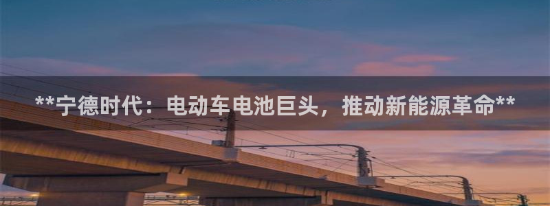 sunbet线上真人手机版