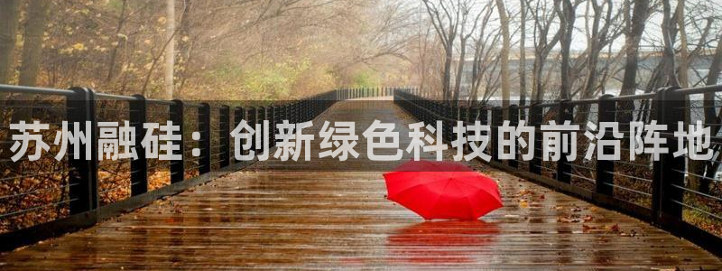 进入sunbet官网手机版登陆