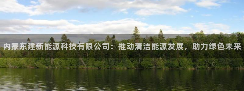 sunbet官网登录首页