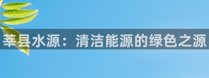 申博官网手机客户端