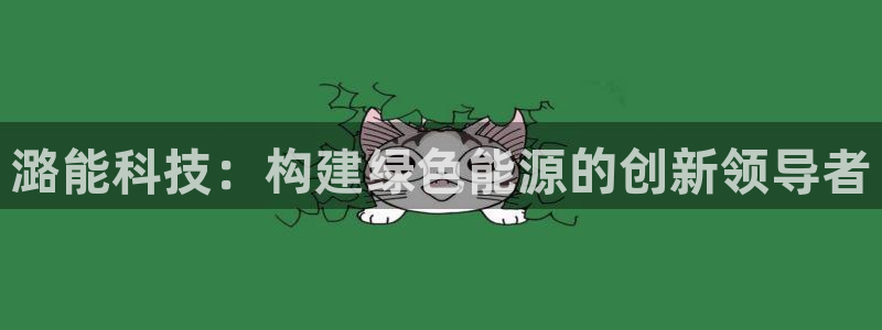 申博手机版官网