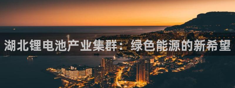 申博官网手机版下载app