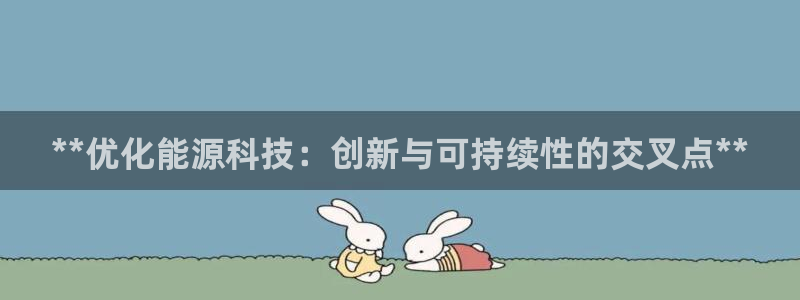 sunbet手机网页版本