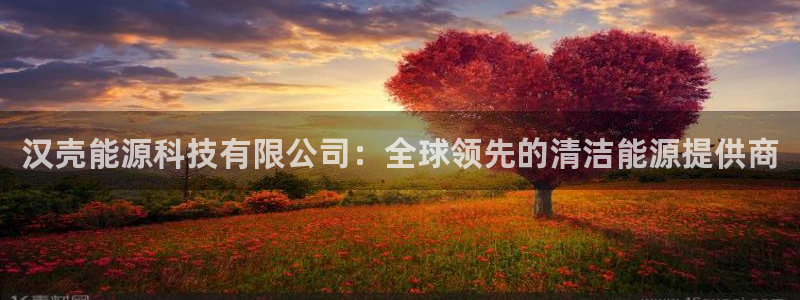sunbet手机网页版