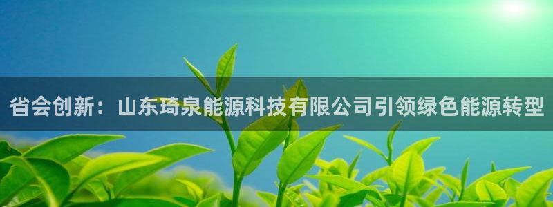 sunbet首页登录入口