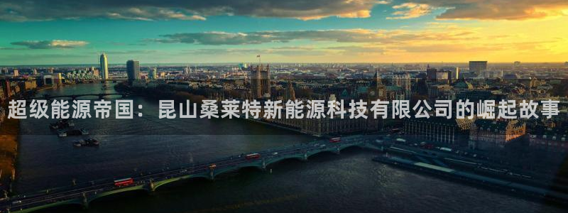 sunbet官网开户登录手机版