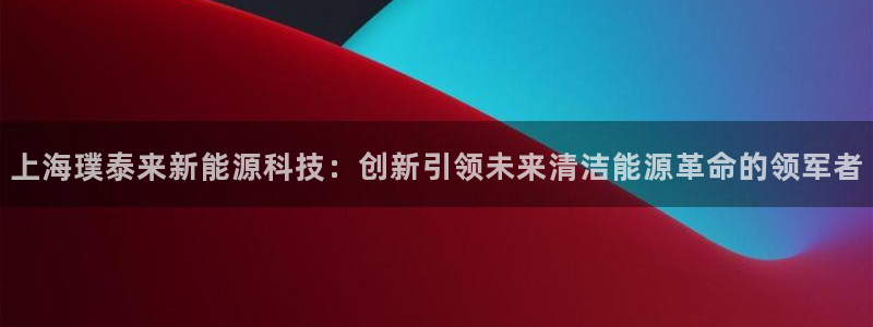 sunbet手机版登录