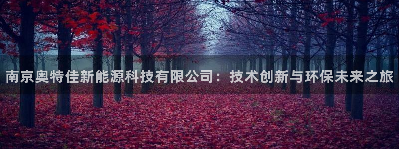 sunbet申搏app下载