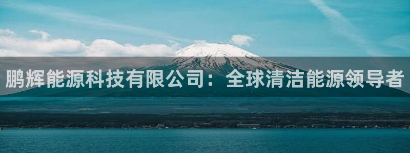 sunbet官网登录首页