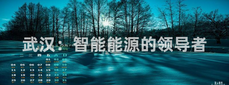 sunbet手机网页版