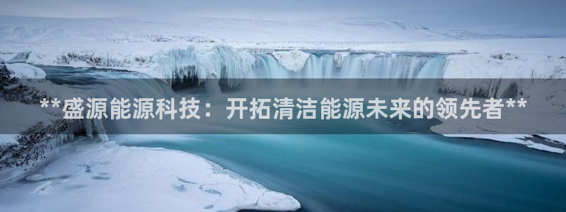 申博手机版官网