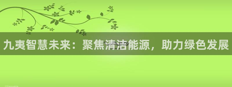 sunbet申搏app下载