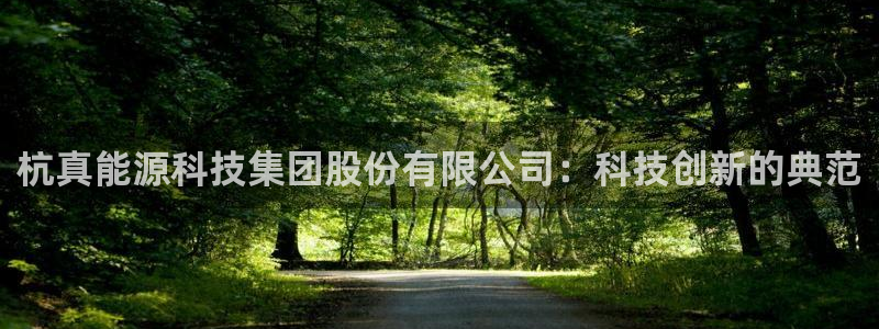 sunbet官网app首页