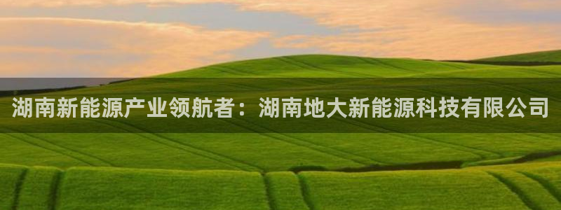 sunbet官网开户登录手机版