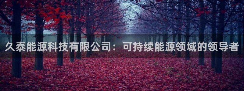 sunbet苹果官网下载