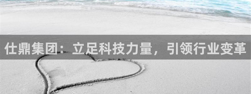 sunbet手机网页版下载