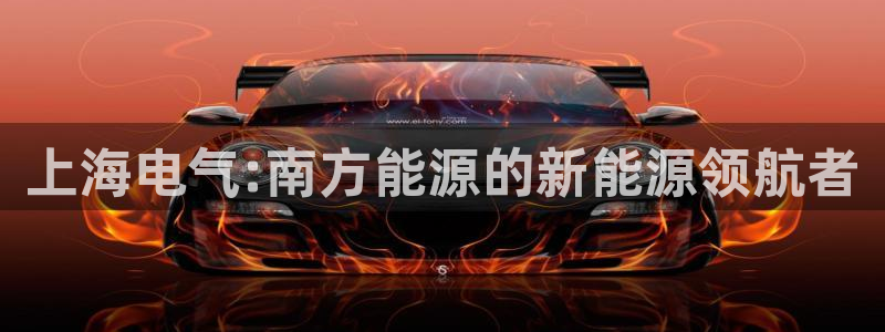 申博官网手机客户端