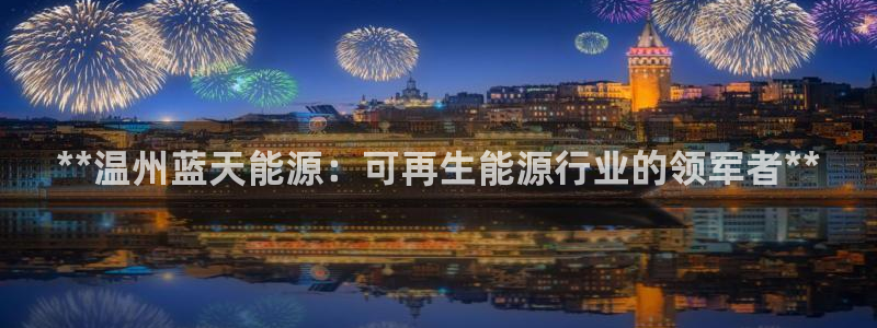 申博官网手机客户端