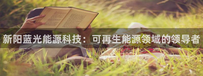 sunbet手机网页版