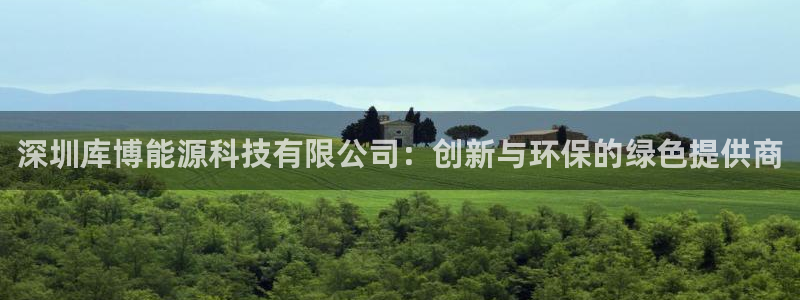 sunbet官网登录首页