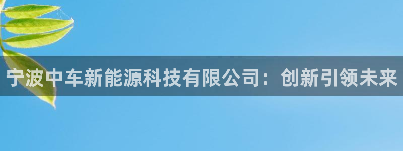 sunbet官网登录首页