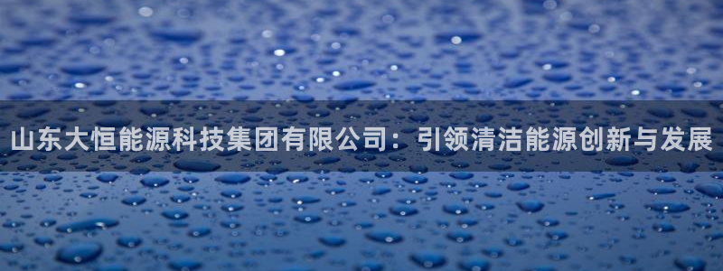 sunbet申搏app下载