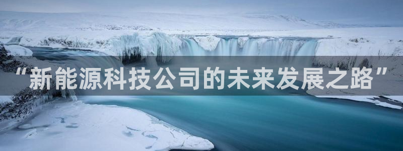 sunbet苹果官网下载