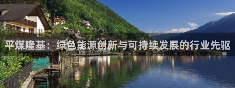sunbet最新消息