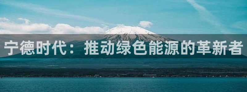 sunbet手机网页版下载